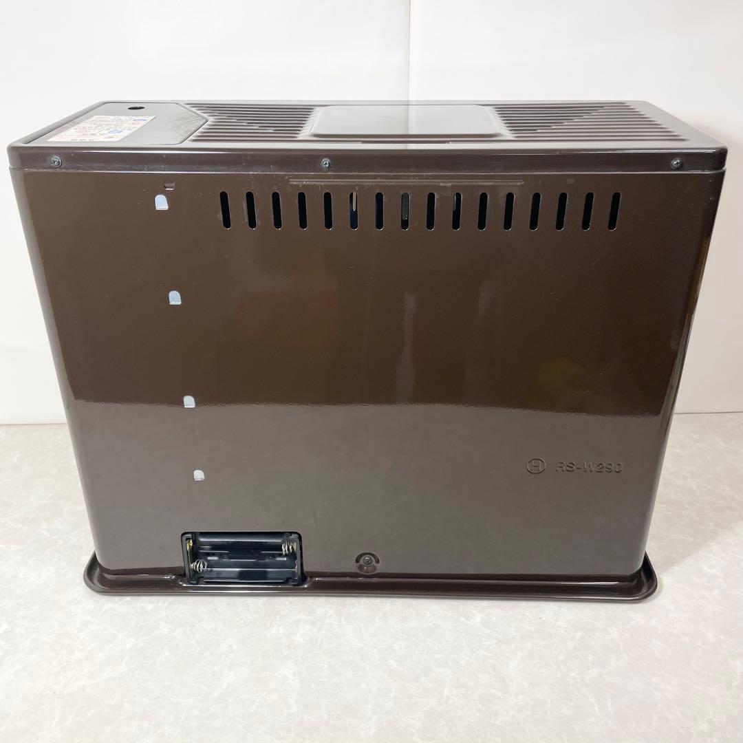 TOYOTOMI 石油ストーブ RS-W290 2019年製 ブラウン