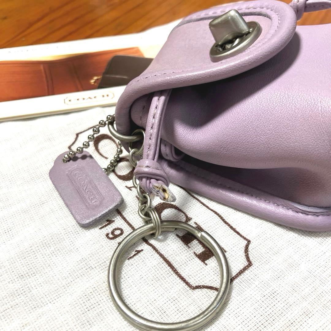 オールドコーチvintage コーチ　レアカラー　ラベンダー レザー キーケース