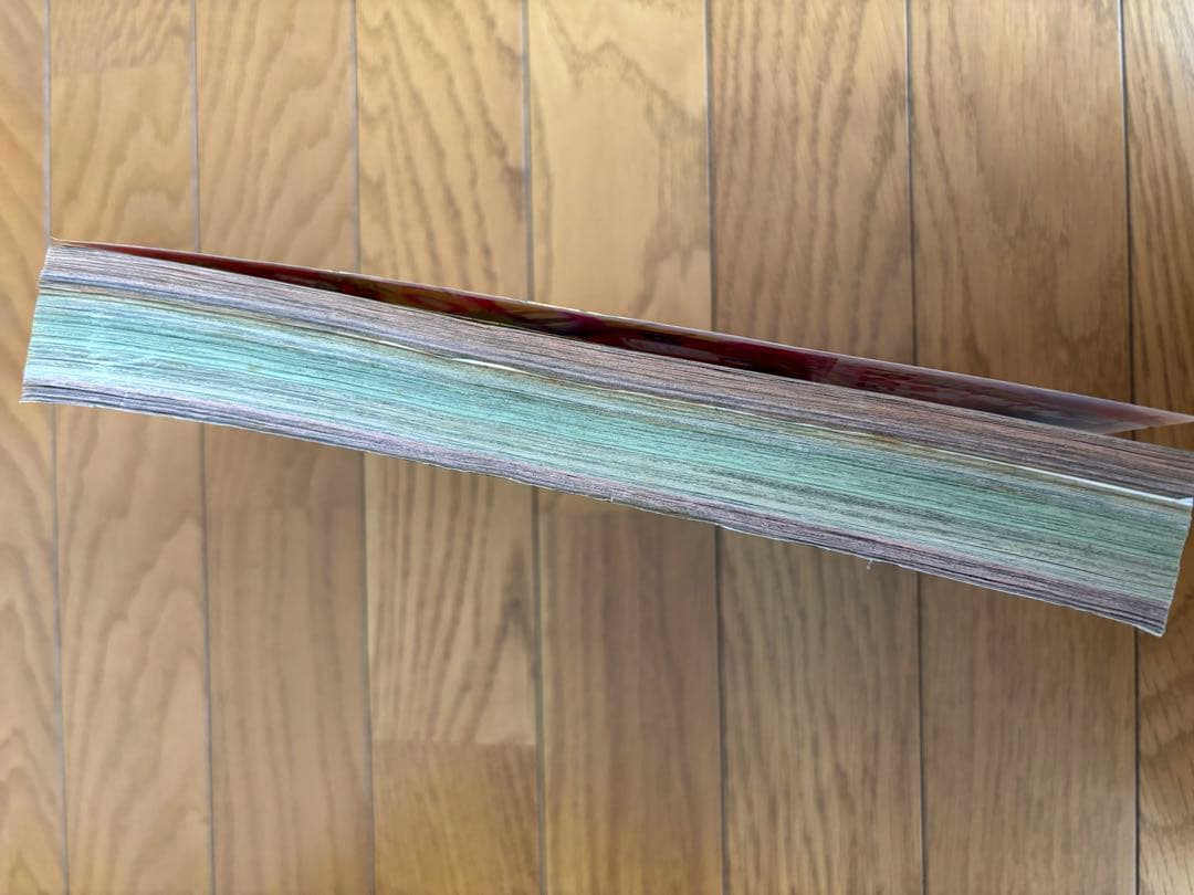 週刊少年ジャンプ 43号 NARUTO