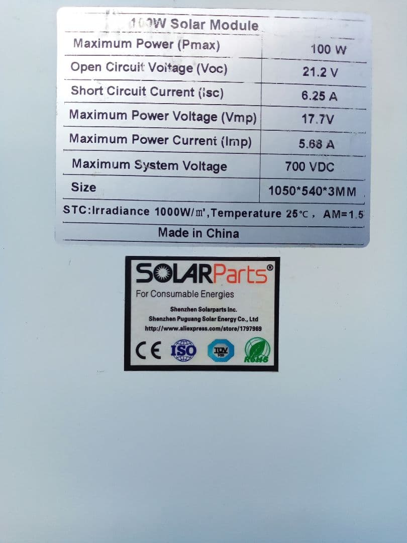 2枚セット【新品】セミフレキシブル　100W 単結晶ソーラーパネル　太陽光パネル