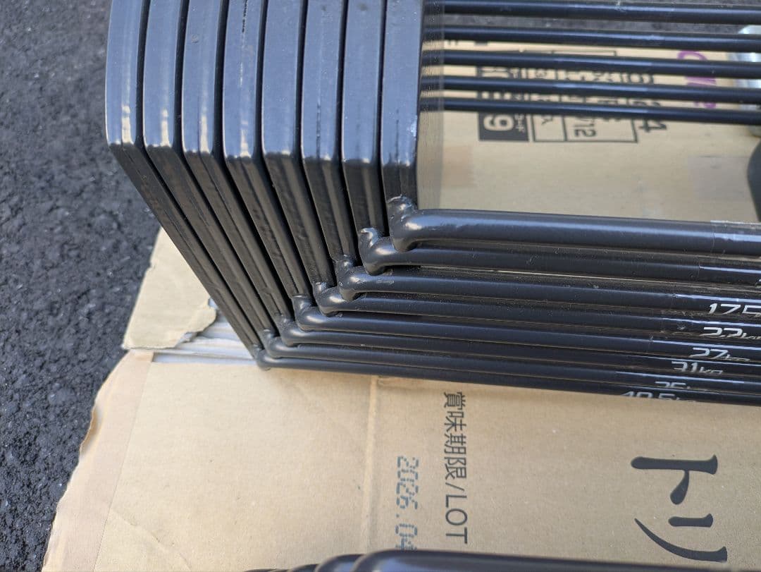 1 可変式ダンベル　40キロ