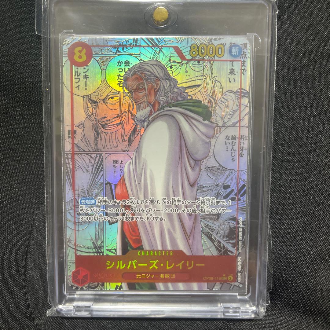 遊戯王 M・HERO ファウンティン2026 ジャンプフェスタ赤シク red