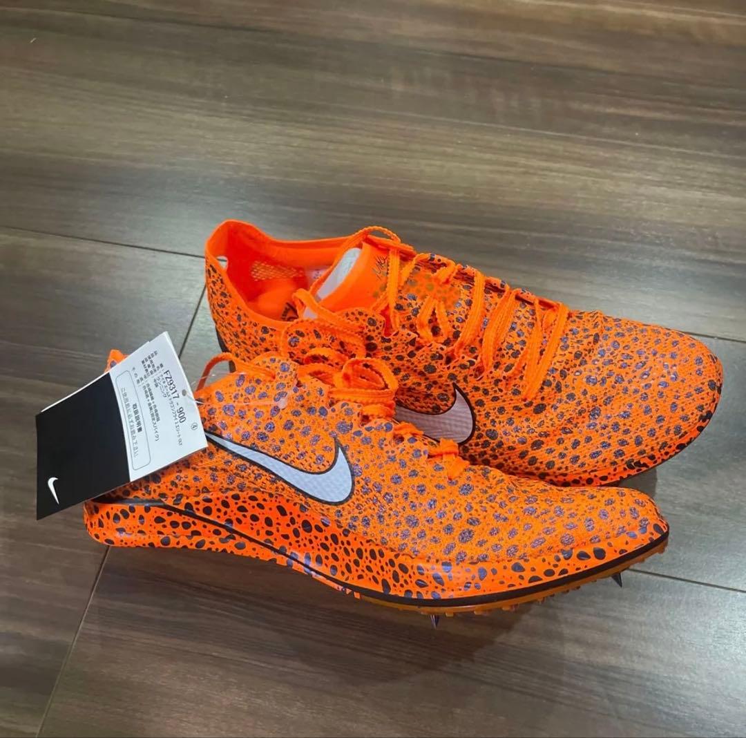 ナイキ　ドラゴンフライ2 エリート　27.5cm NIKE