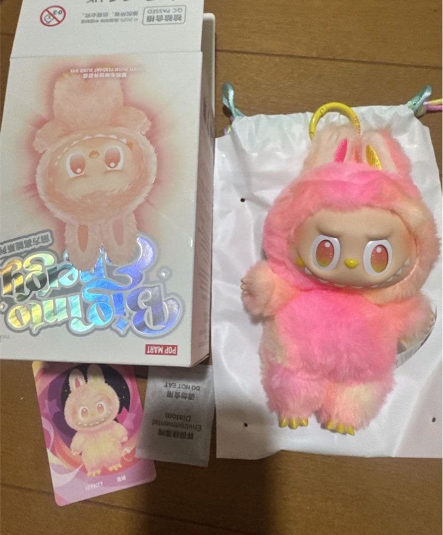 【正規品・未開封】Labubu Big into Energy