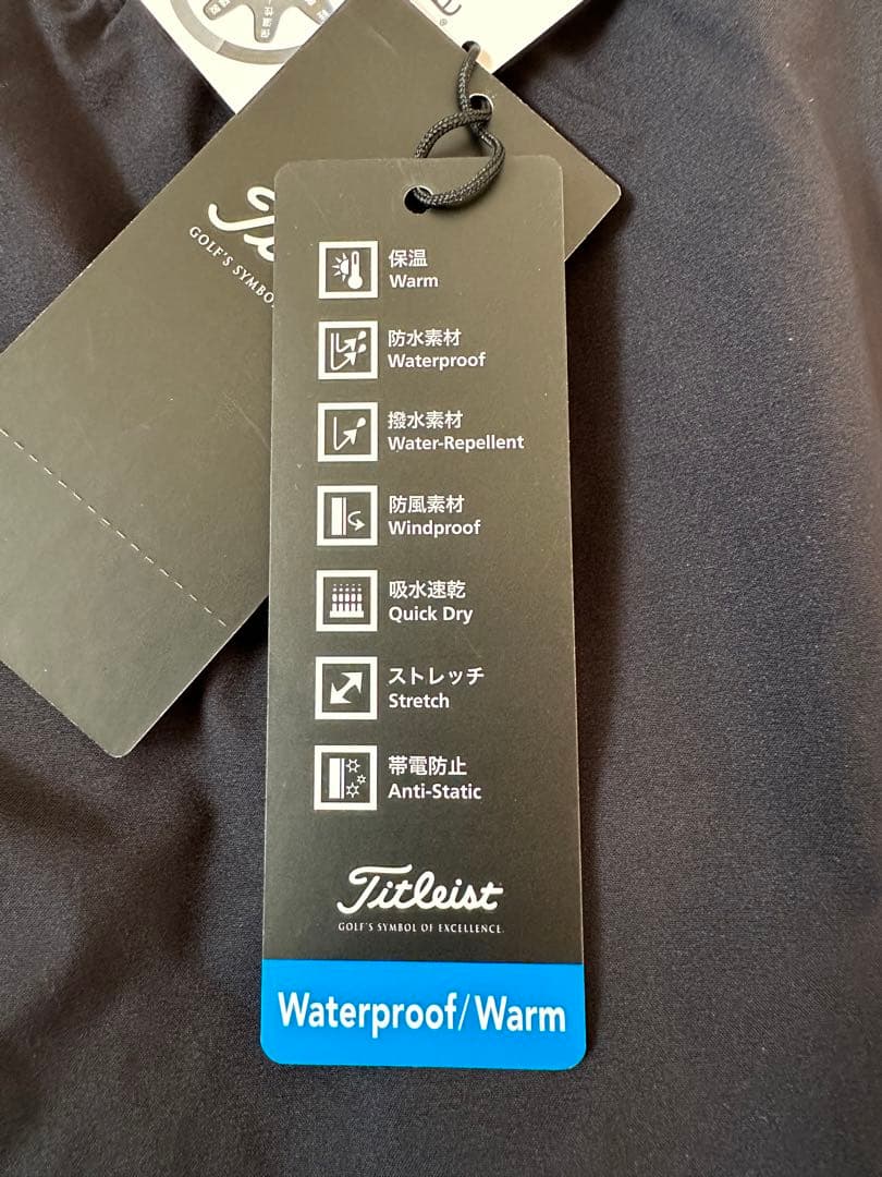 タイトリスト　ゴルフウェア ブルゾン ウォータープルーフ ジャケット