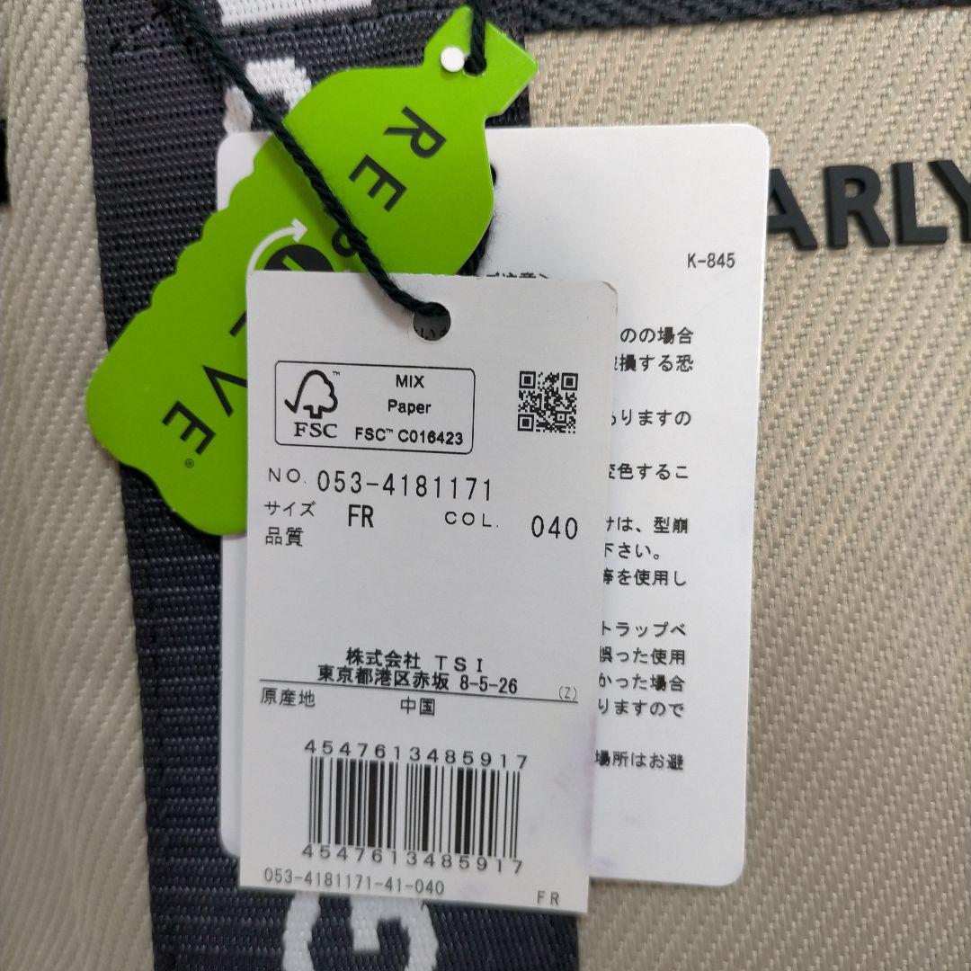 【タグ付】PEARLY GATES カートバッグ　ラウンドバッグ ベージュ