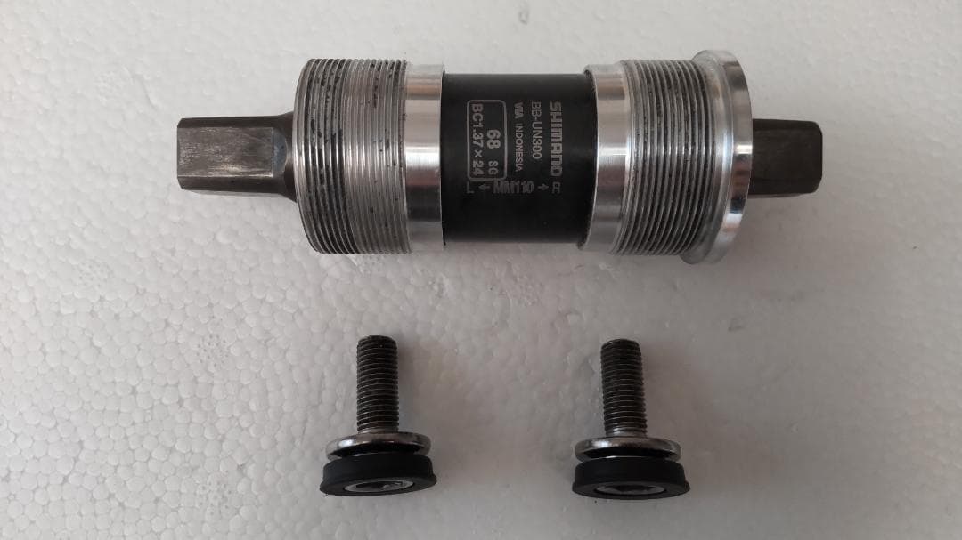 シマノ クラリスClaris R2000コンポセット2×8(工具,スプロケ2個)