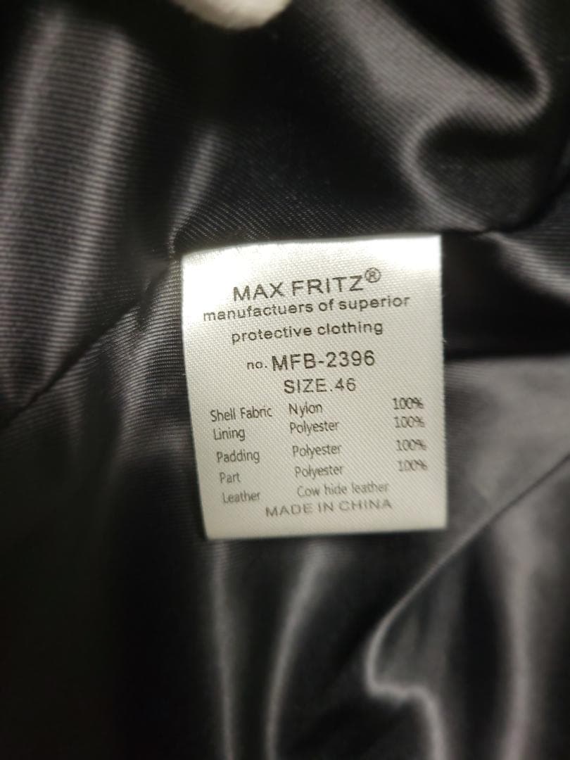 マックスフリッツ Max Fritz インサイドウォームブルゾン