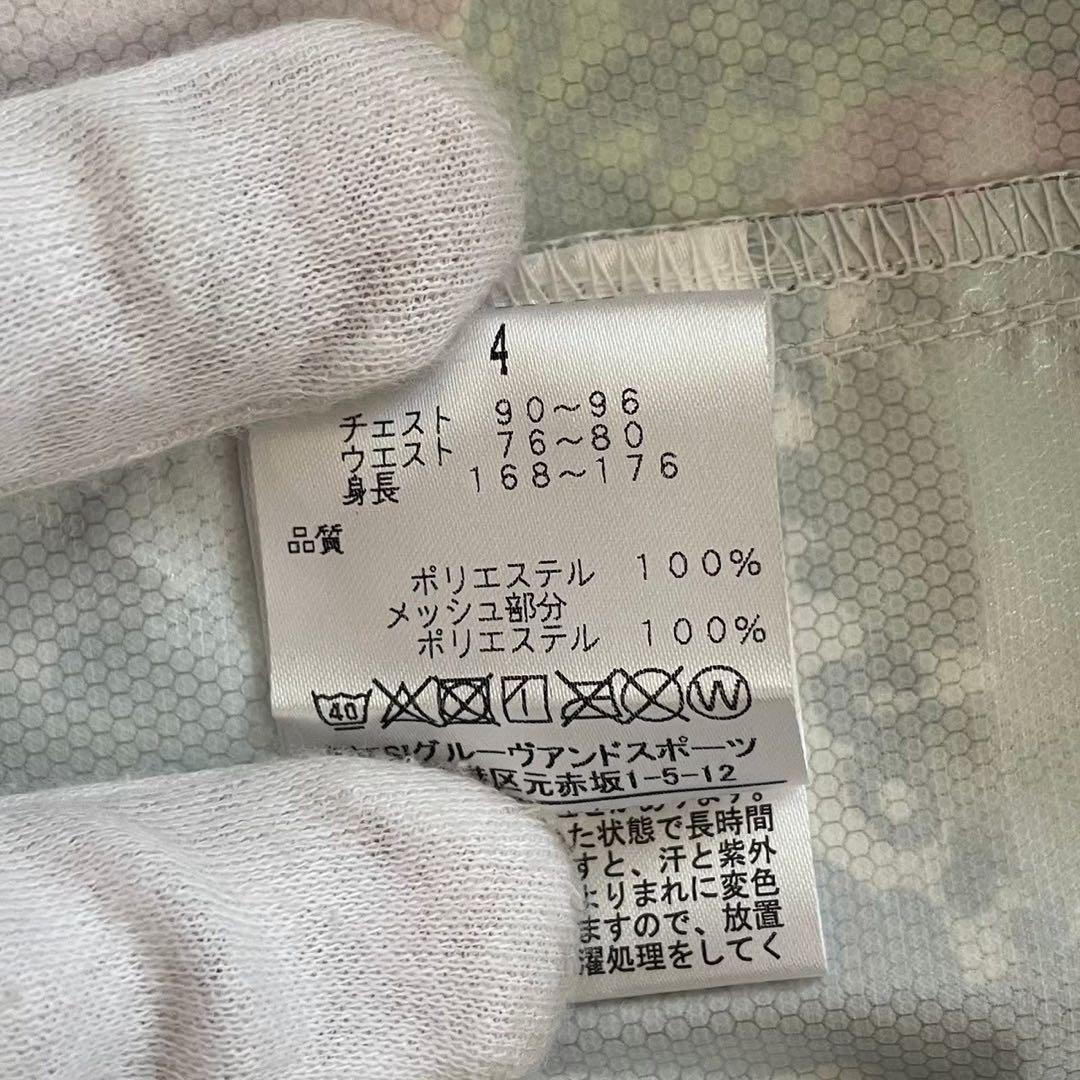 JACK BUNNY!! ジャックバニー レインジャケット レインウェア