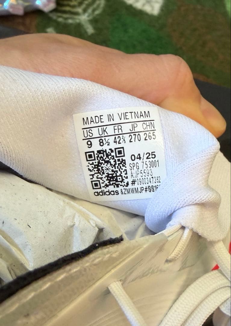 F50 MESSI ELITE FG 26.5cm 新品未使用