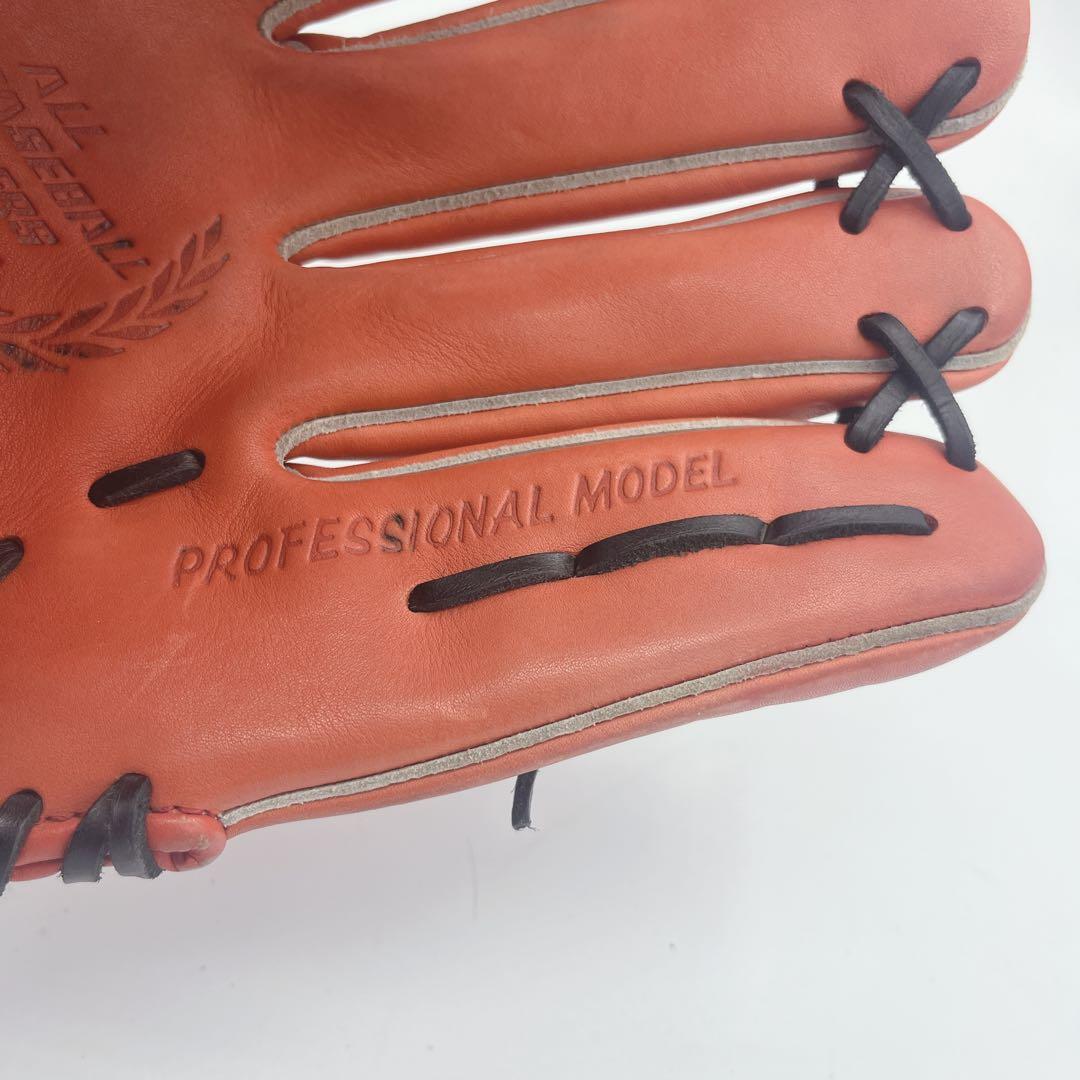 ハタケヤマ　軟式外野用　グローブHATAKEYAMA ブラウン