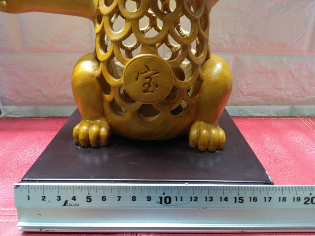 開運・木製招き猫（台座宝くじ入れ）