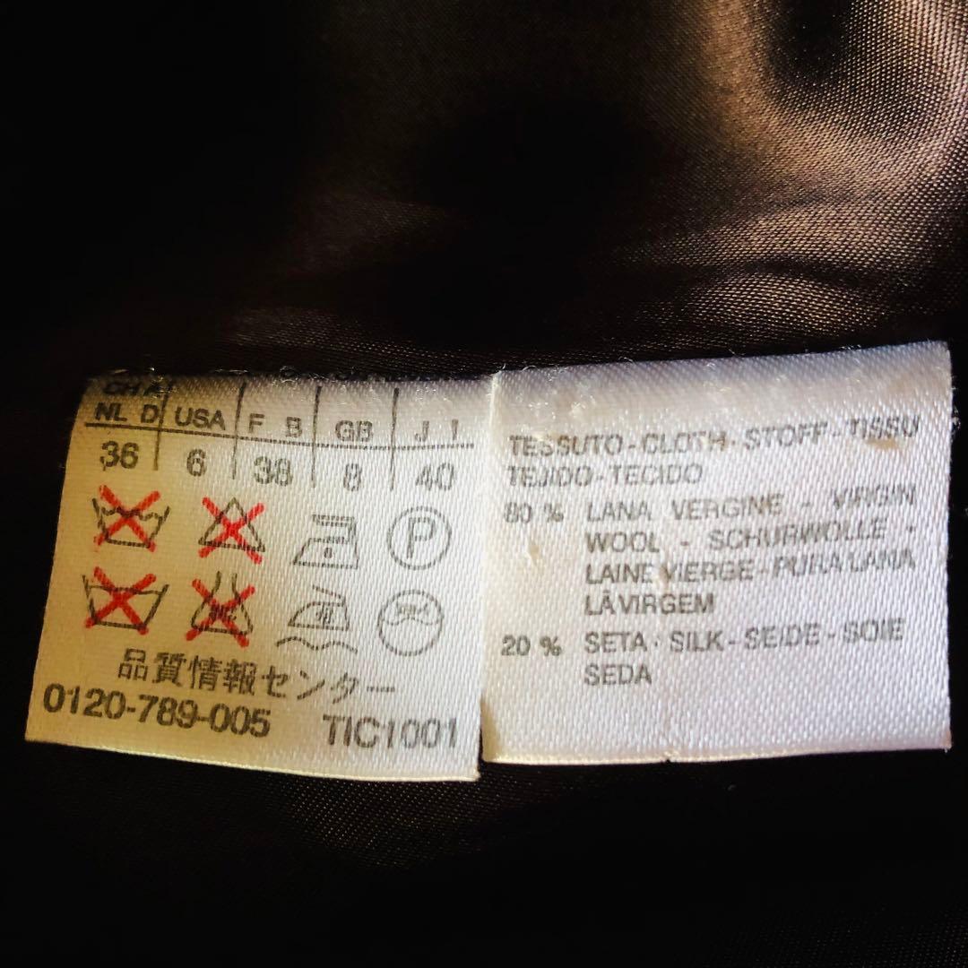 美品✨マックスマーラ ベルテッドコート シルク 女優襟 銀タグ ブラウン 40