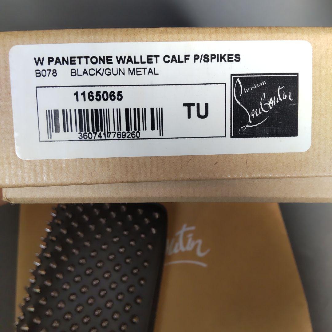 Christian Louboutin 美品スタッズ長財布