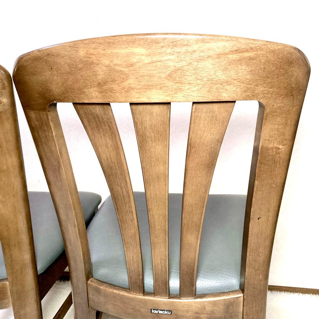 【カリモク✨】 karimoku ダイニングチェア シェル型 ２脚 ①