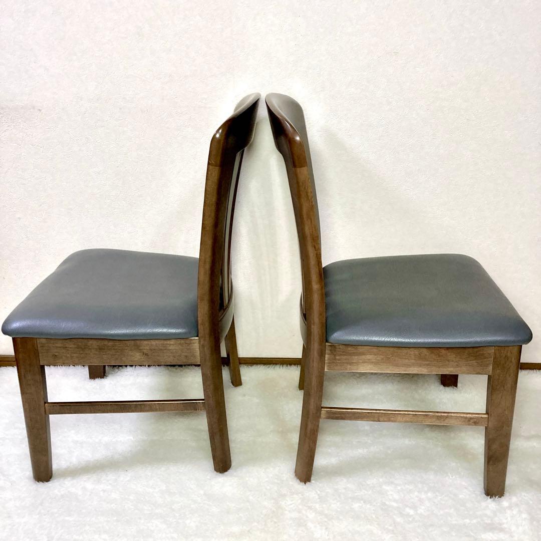 【カリモク✨】 karimoku ダイニングチェア シェル型 ２脚 ①