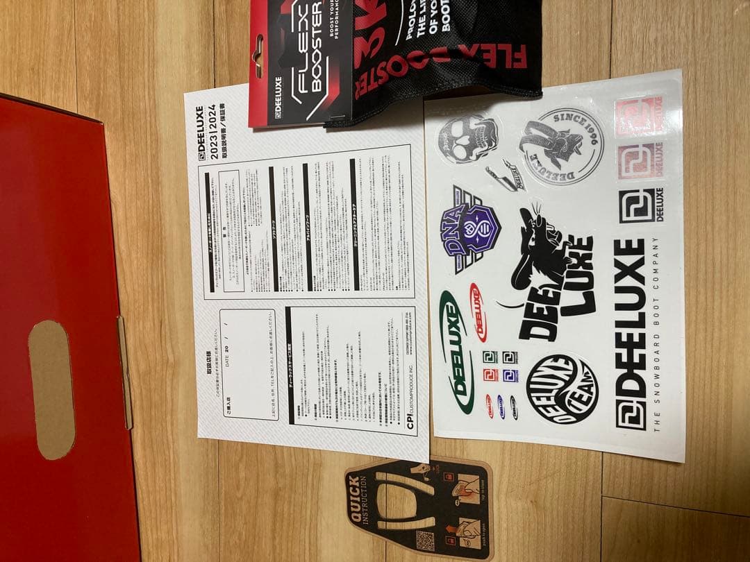 ディーラックス　エンパイア　CTFサーモインナー　25.5