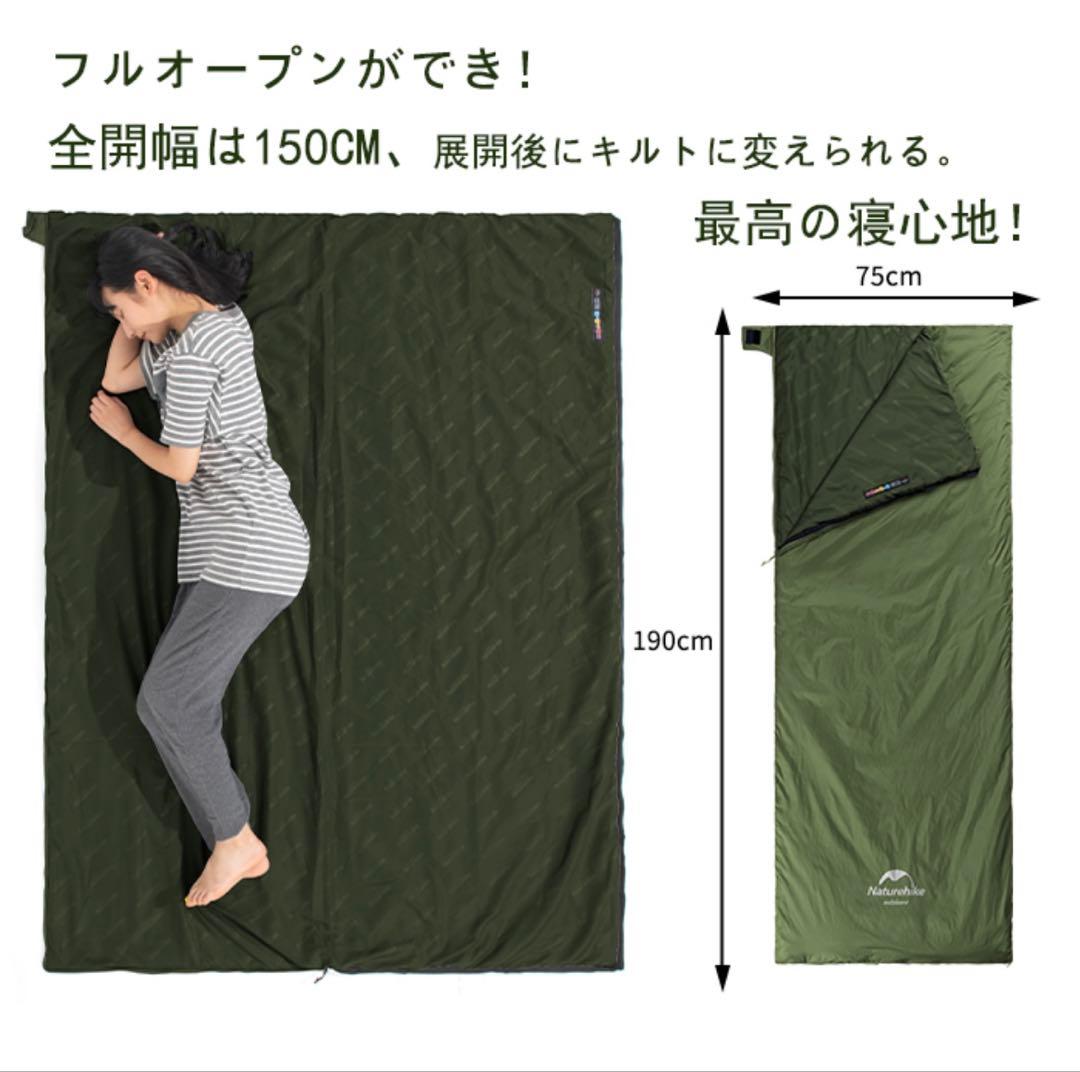 キャンプ　セット