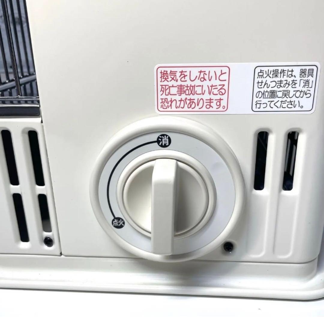 【新品】Iwatani カセットガス ストーブ デカ暖 CB-STV-DKD