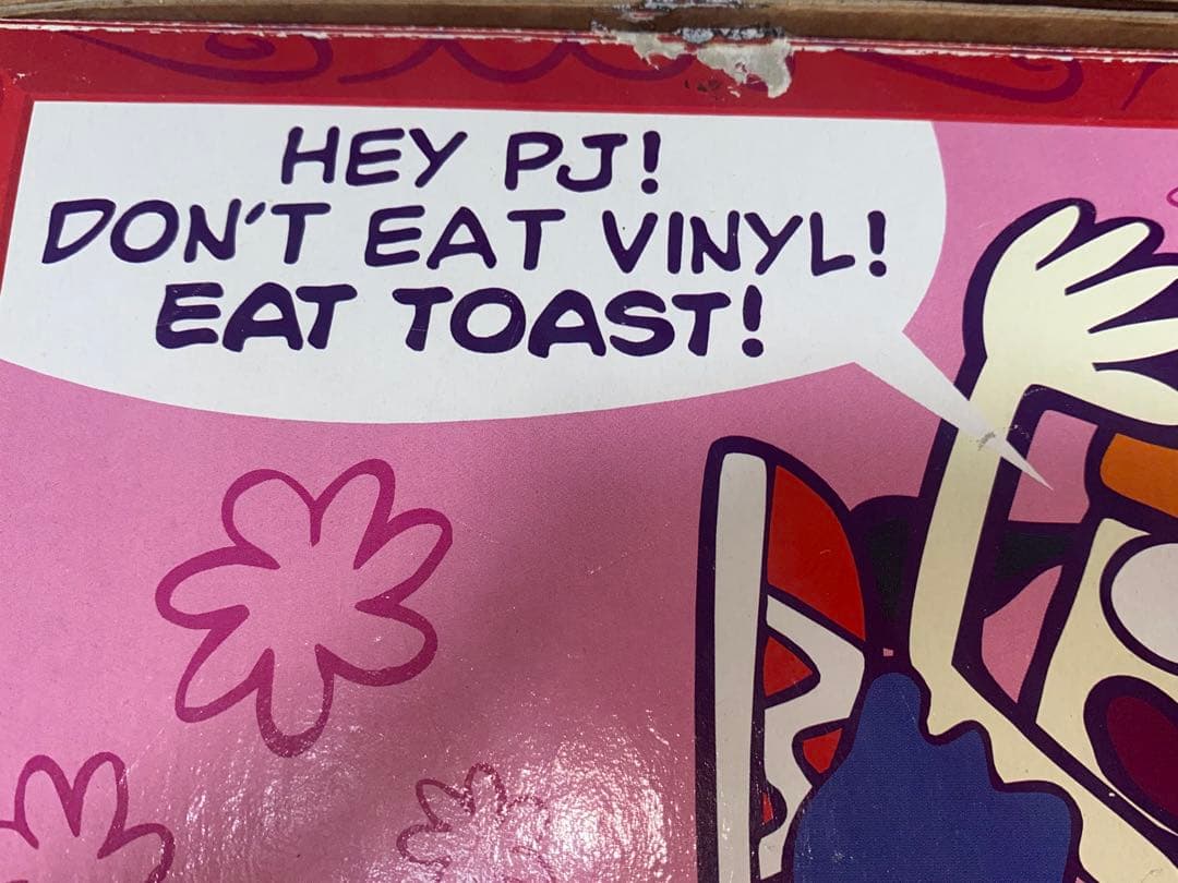 パラッパラッパー　プリンティング　トースター