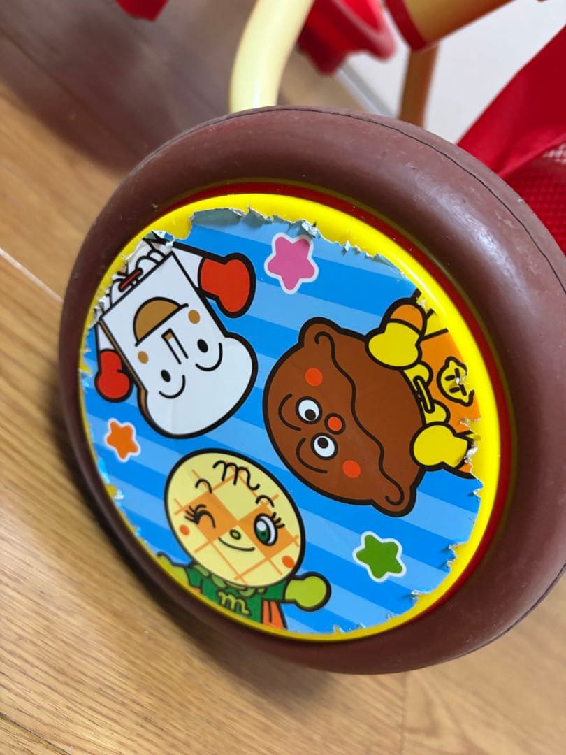 【美品】アンパンマン 三輪車 それいけ！アンパンマン デラックスII レッド 赤