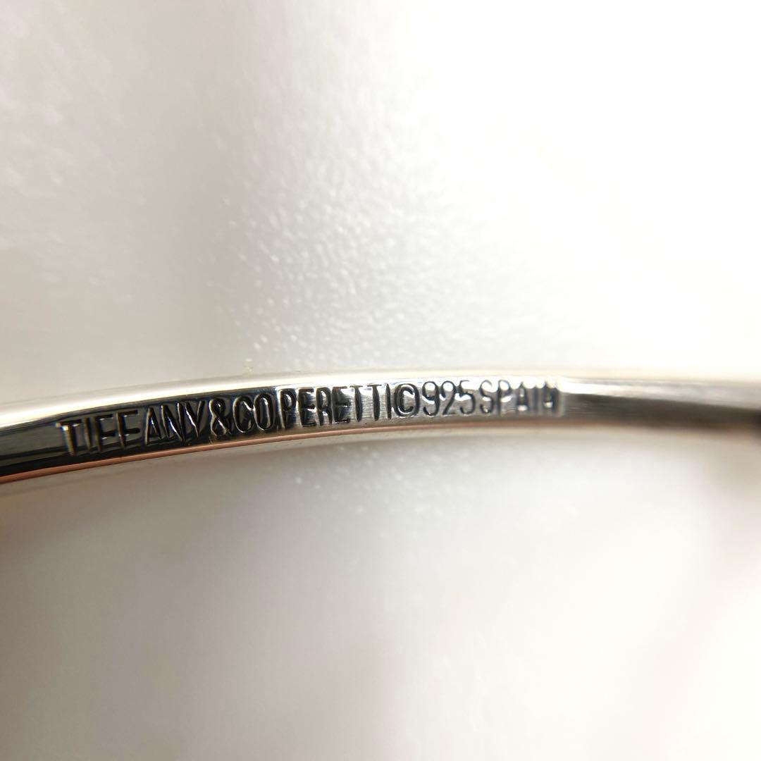 定価14万 現行モデル ティファニー エルサペレッティ アマポーラ