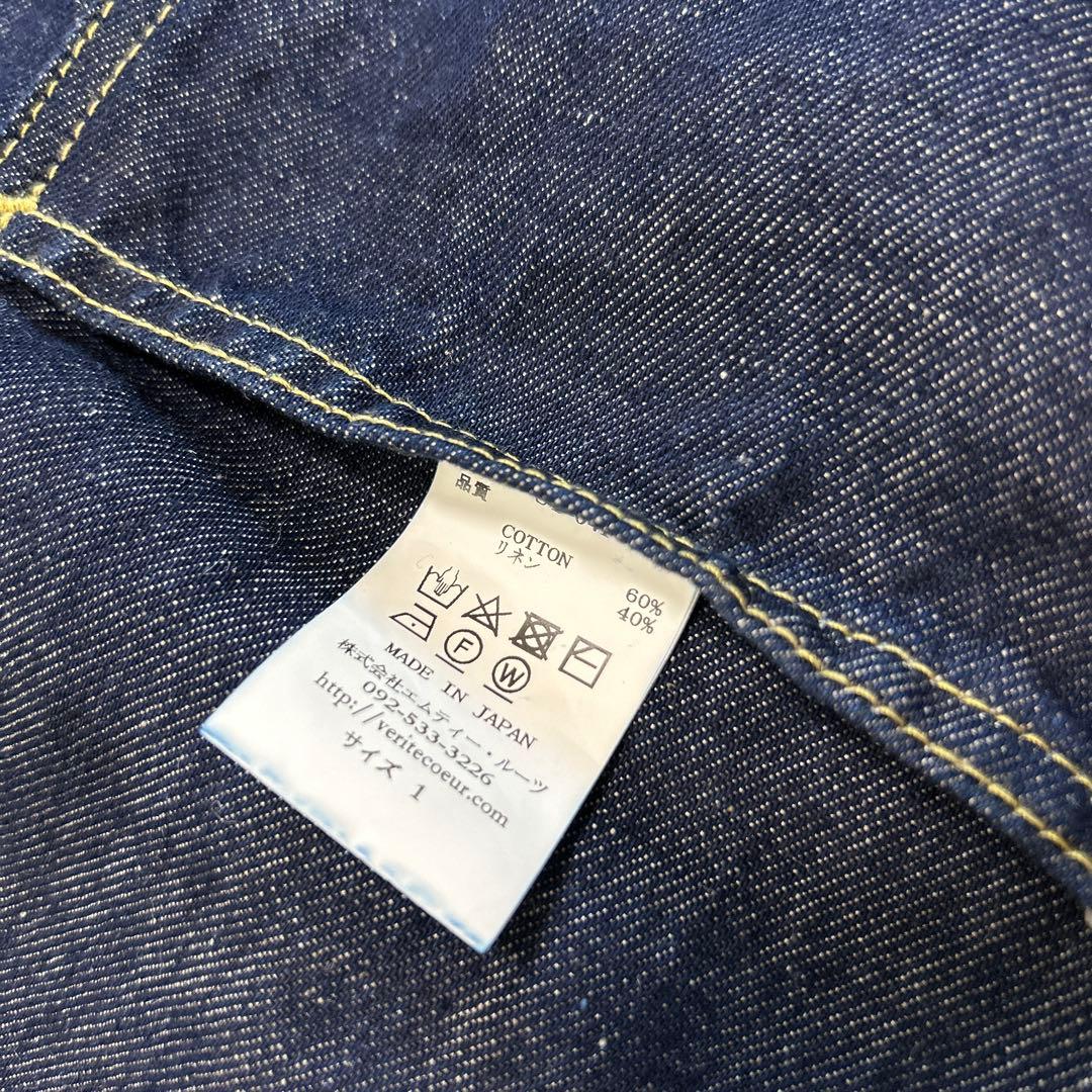 ヴェリテクール定価35200円コットンリネンオーバーオール　インディゴST041