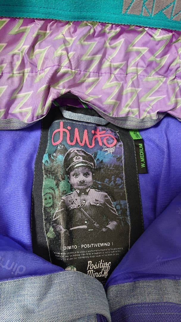 dimito ディミト スノーウェア レディース 上下セット