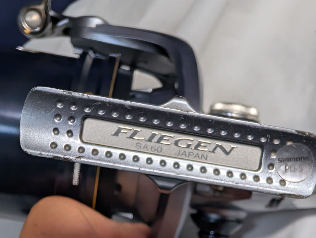 シマノ　17フリーゲン35 SD 管596FD 日本製　投げ釣り