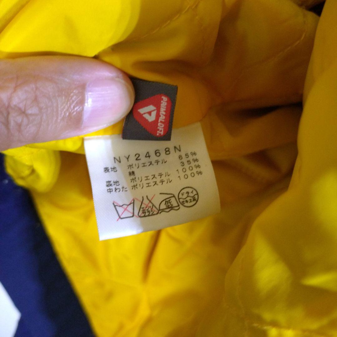 ザノースフェイス パープルレーベル プリマロフト中綿入りコート XSサイズ