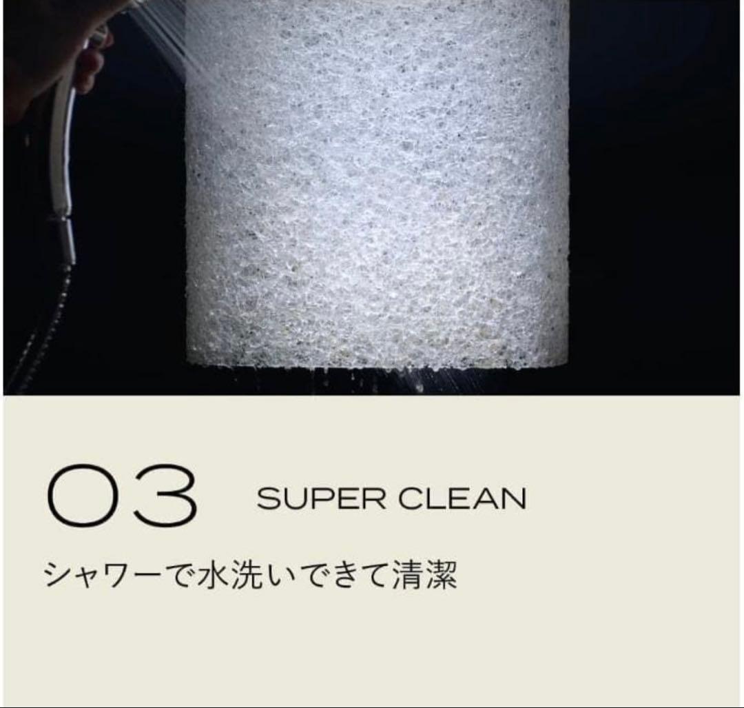 ブレインスリープ ピロー ネックコンディショニング ＋オーガニックスリープ