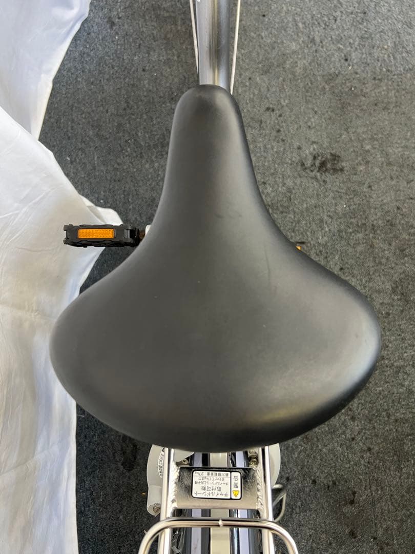 電動アシスト自転車　BRIDGESTONE ブリヂストンアシスタDX 24インチ