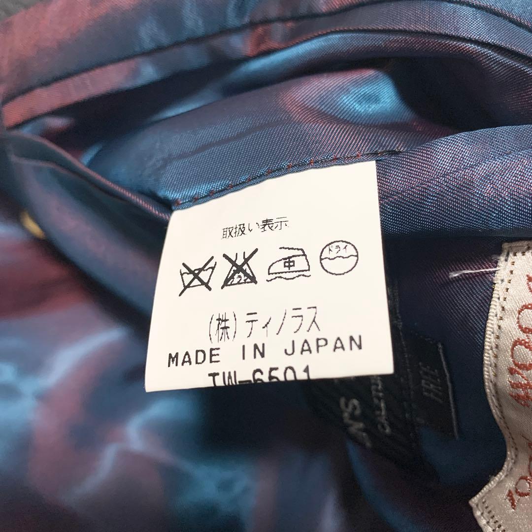 メンズティノラス ナポレオンコート 金ボタン 玉虫 ウール 青緑 アウター