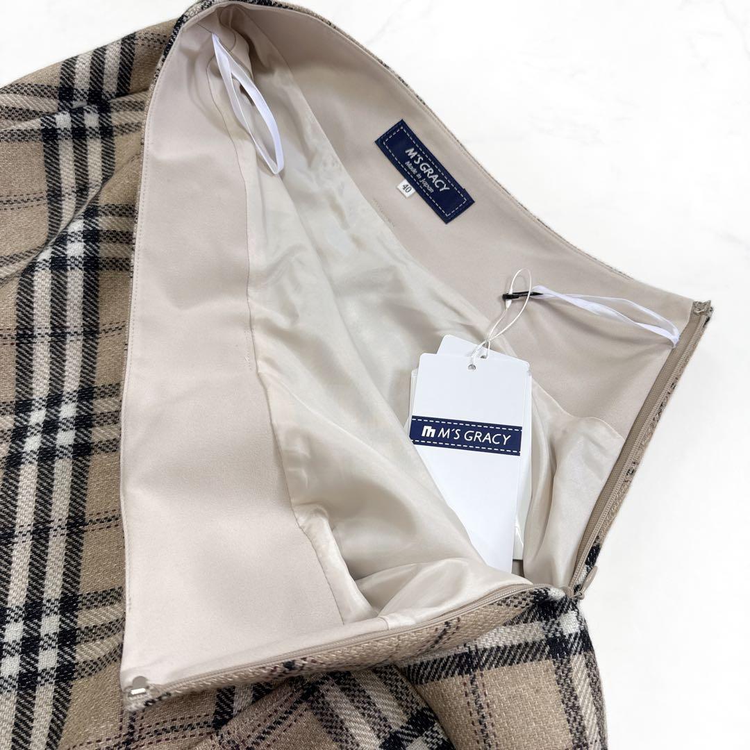24AW エムズグレイシー カシュクール チェック スカート 40 ベージュ系
