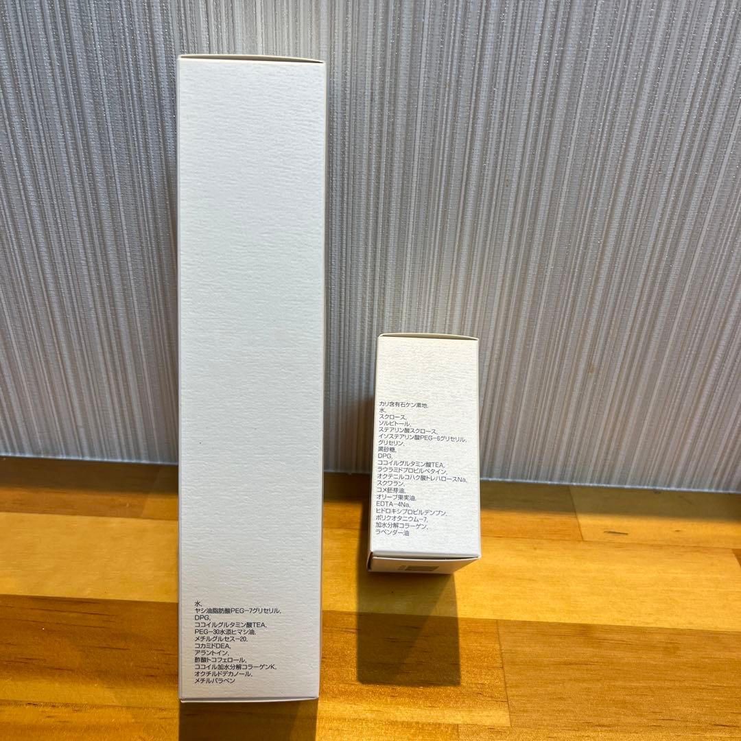 モイスティーヌクレンジングセラム&ヒドラソープ