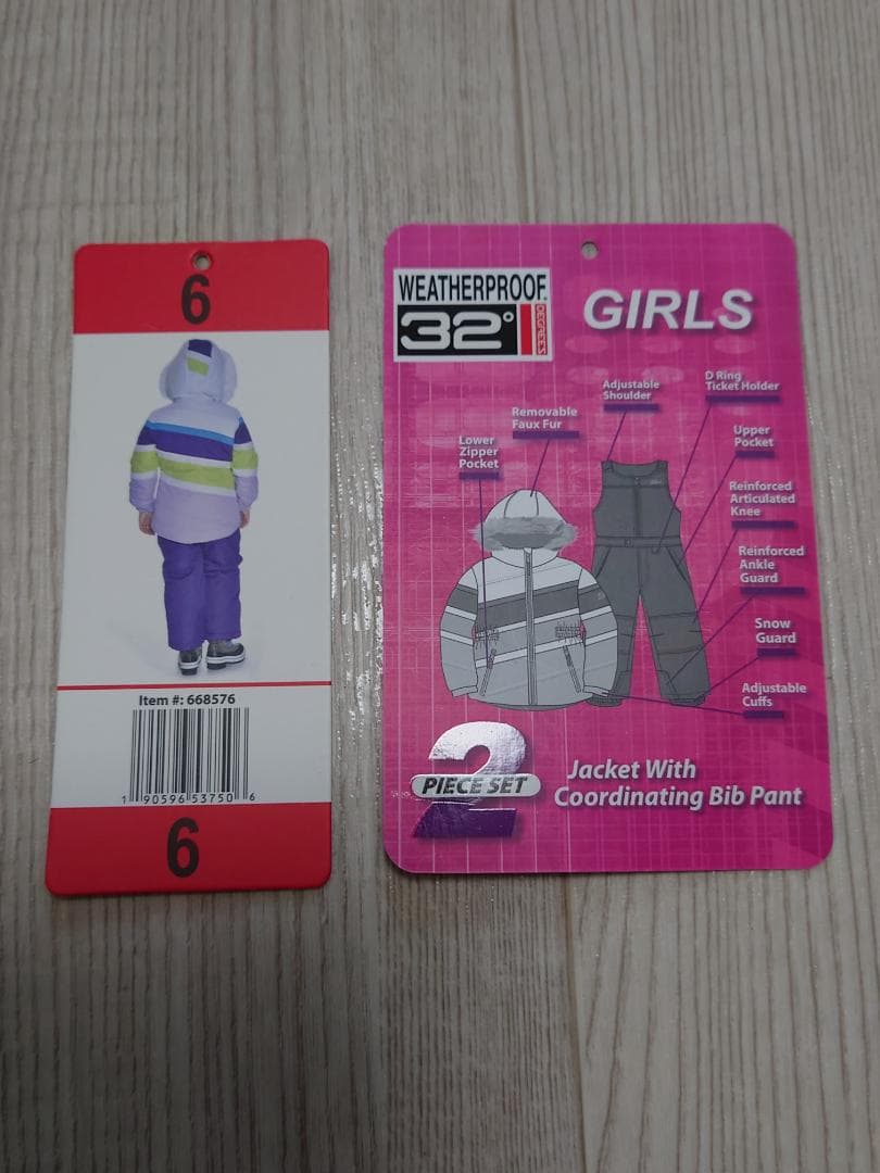 4才100size〜8才130sizeまで着用スキースノボウェア