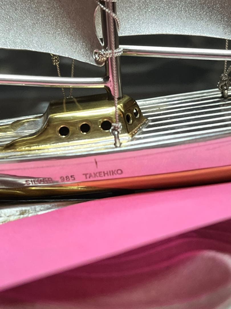 武比古　銀製　帆船　シルバー985　重量78グラム