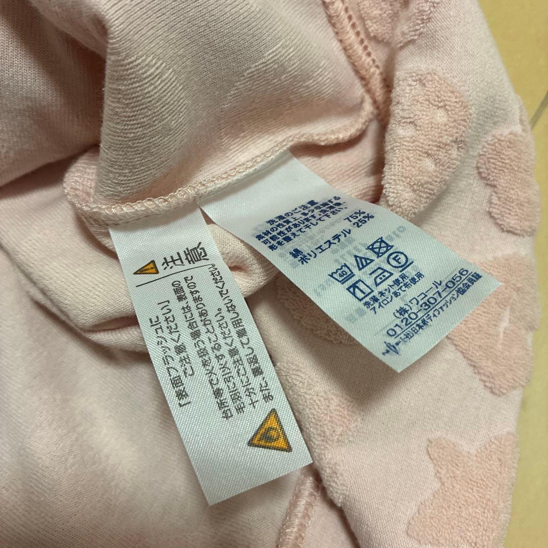 新品！ツモリチサト パイル素材 パジャマ Lサイズ ワコール 襟付き前開き