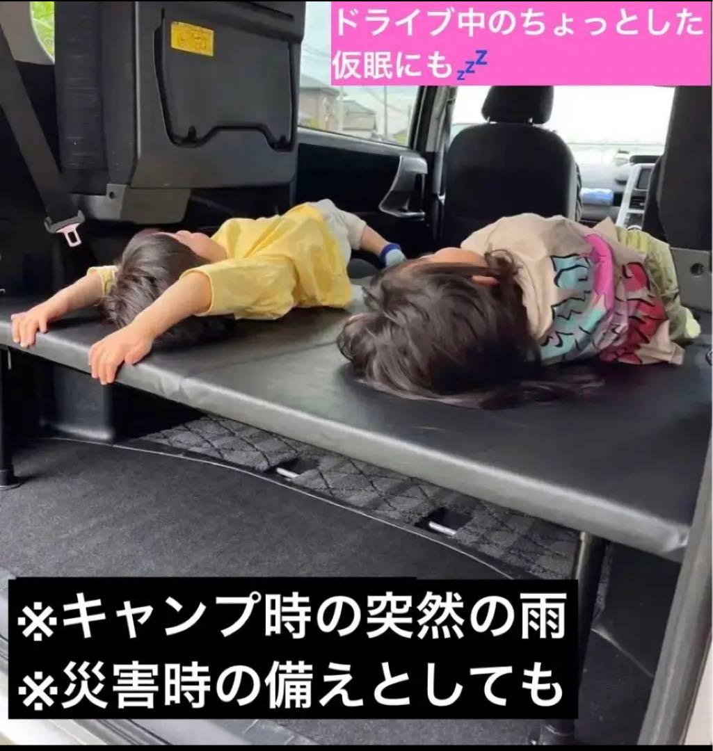 80/90系ノア ヴォクシー 片側のみ 車中泊 ベッドキット - メルカリ