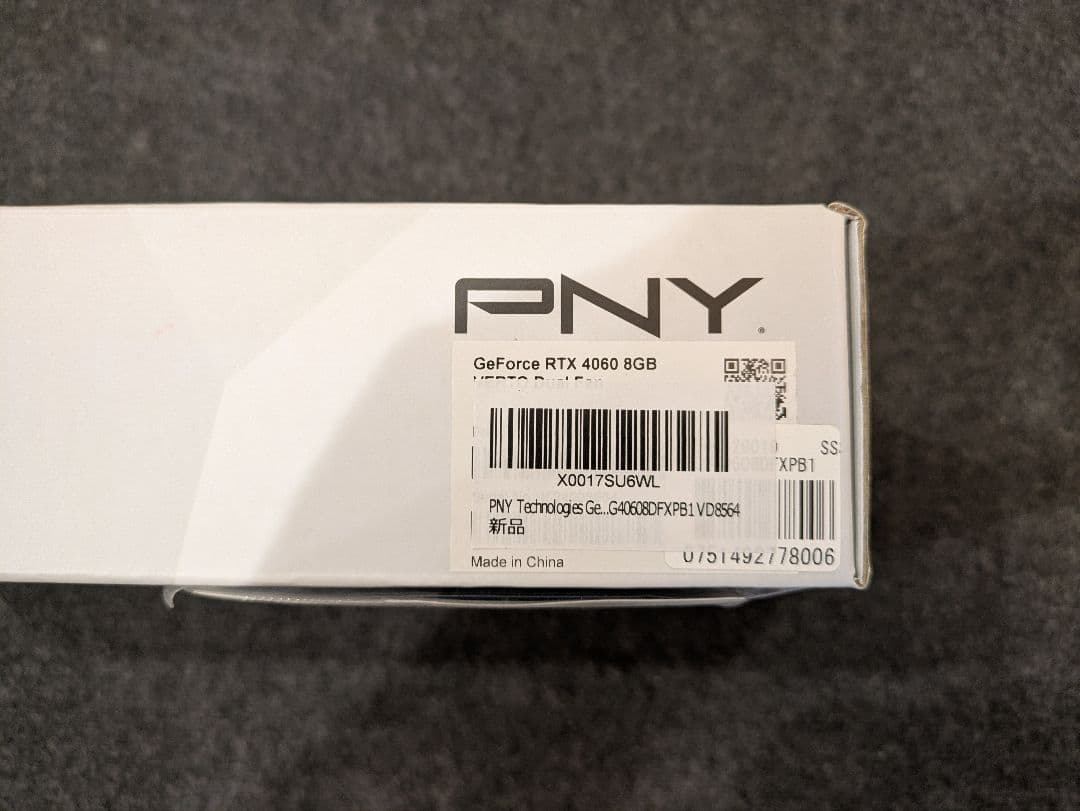 グラフィックボード・グラボ・ビデオカード PNY GeForce RTX 4060 8GB