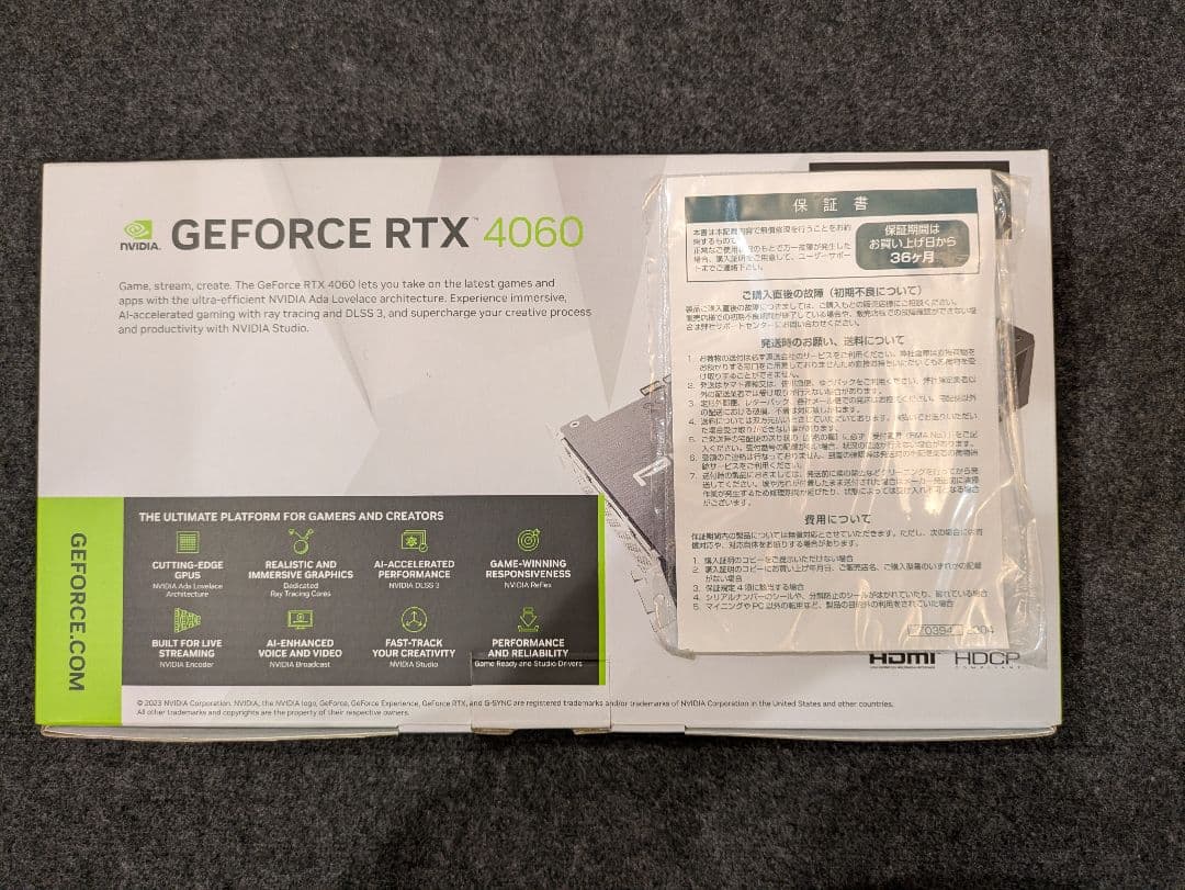 グラフィックボード・グラボ・ビデオカード PNY GeForce RTX 4060 8GB