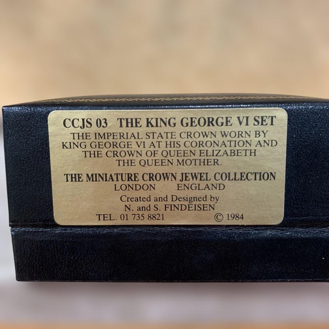 ザ・ミニチュアクラウンジュエルコレクション　イングランド　1984年