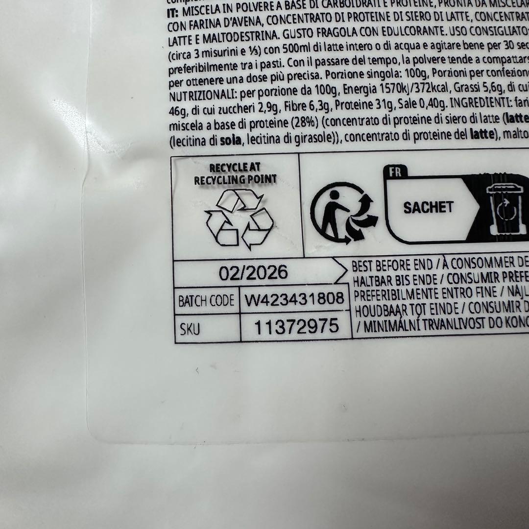 Yasue☆さま専用