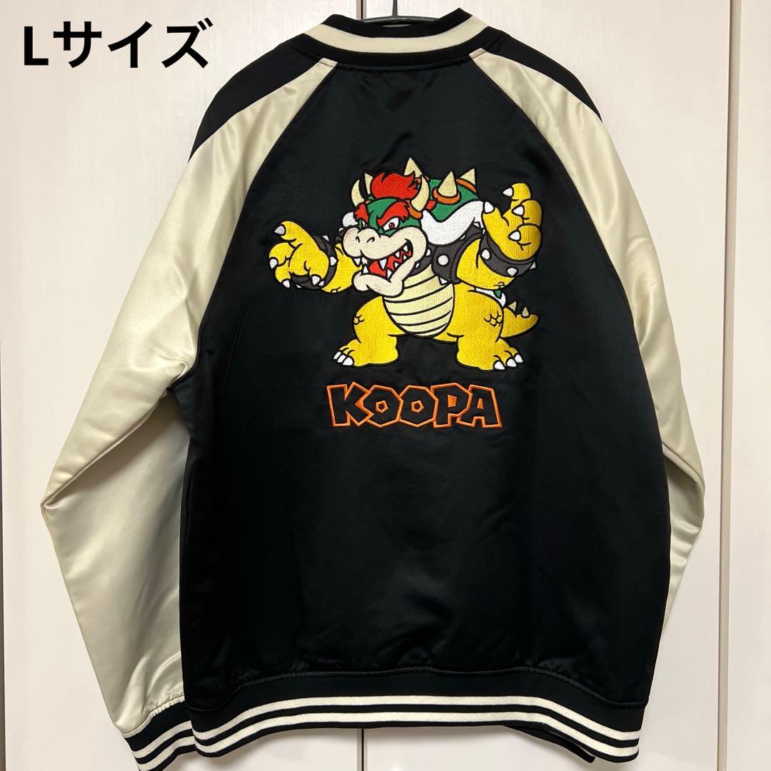 完売品 USJ ユニバーサルスタジオジャパン クッパ スカジャン - メルカリ