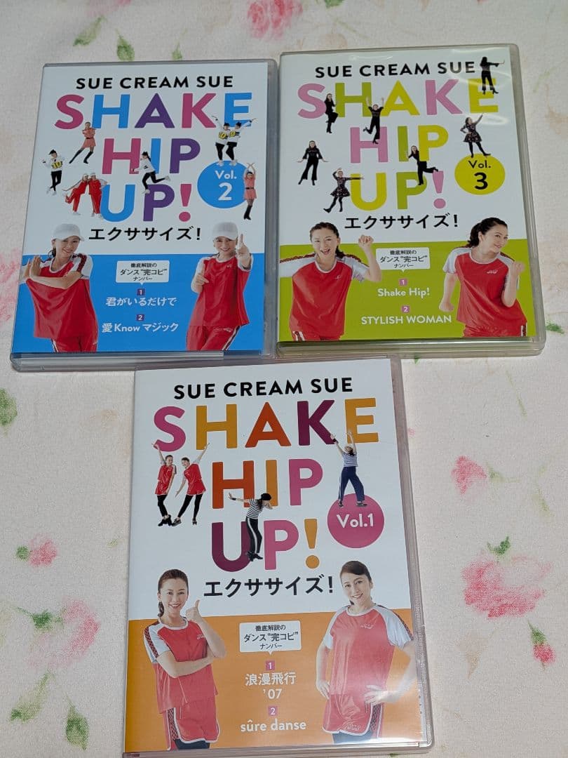 SUE CREAM SUE from 米米CLUB/SHAKE HIP UP!… SUE CREAM SUE SHAKE HIP UP!