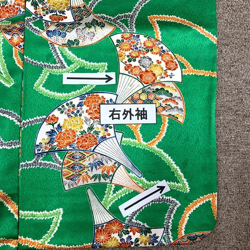 505ag50□七五三 七歳 女児 着物&袋帯 扇 緑□状態良好