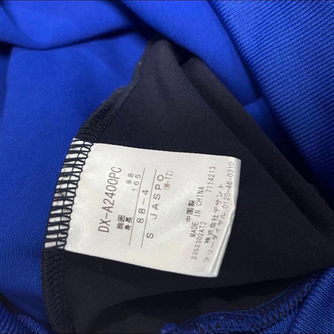 横浜DeNAベイスターズ　オーセンティック スウェットフーディパーカー