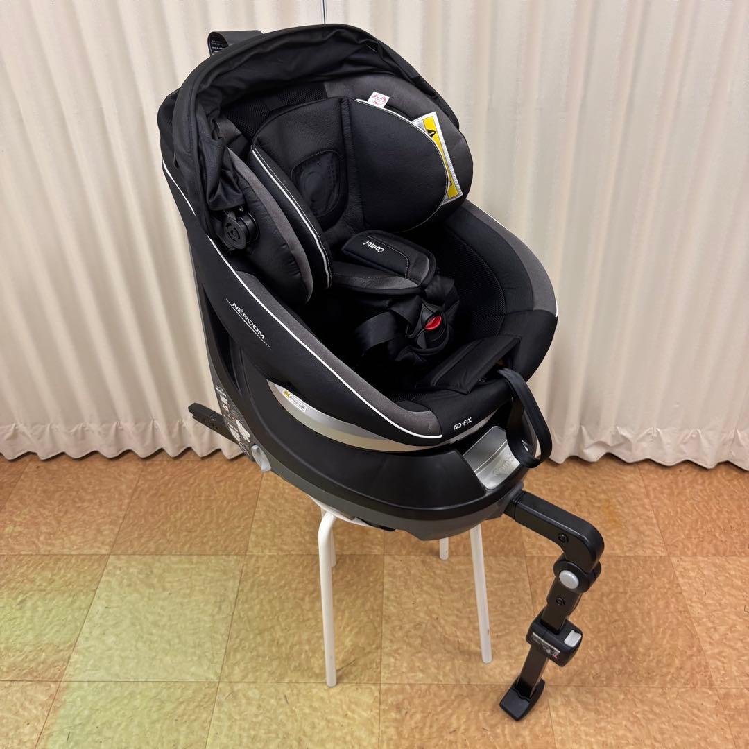 クリーニング済☆綺麗☆　コンビ　ネルーム　ISOFIX　エッグショック　ブラック