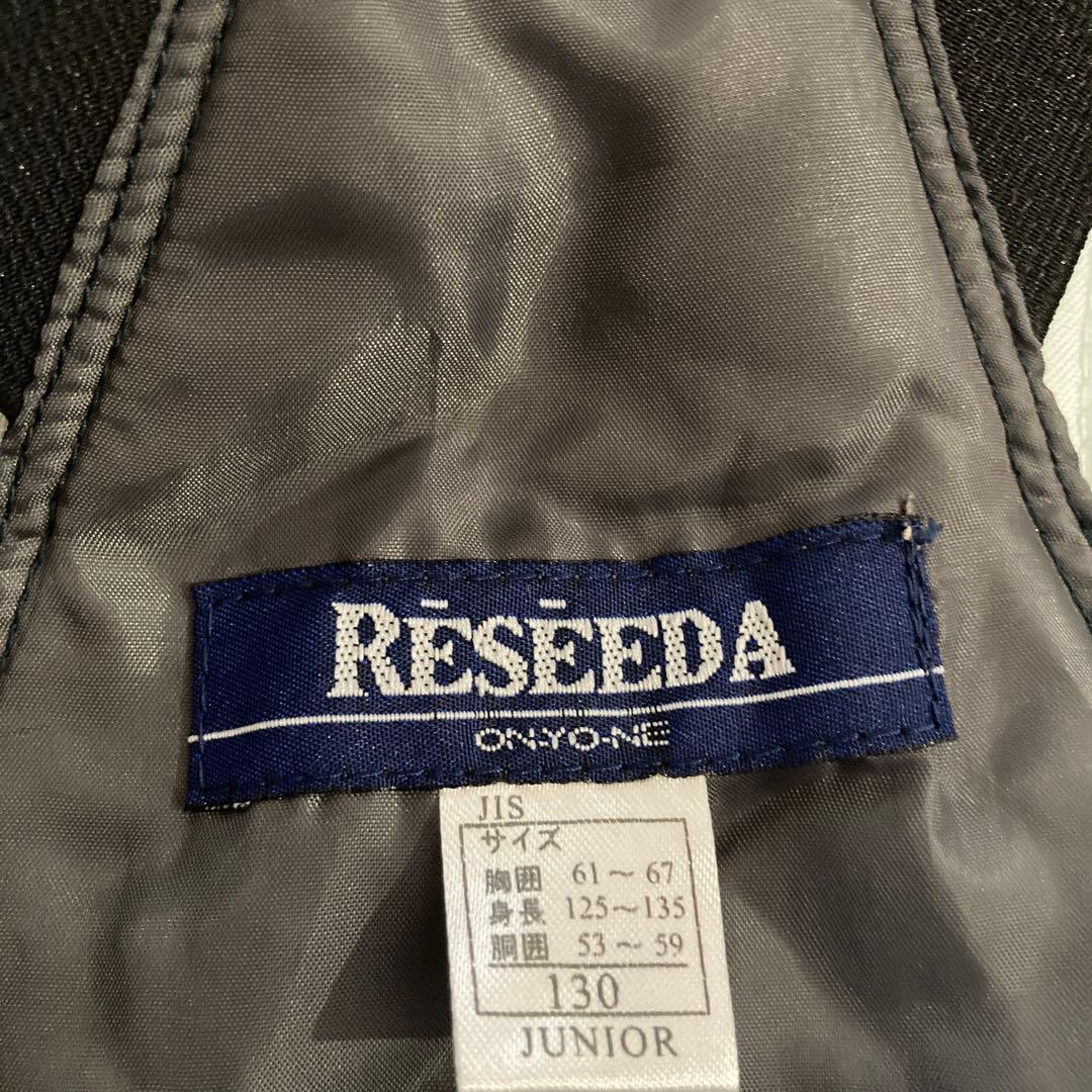 スキー、スノボードウェア　キッズ