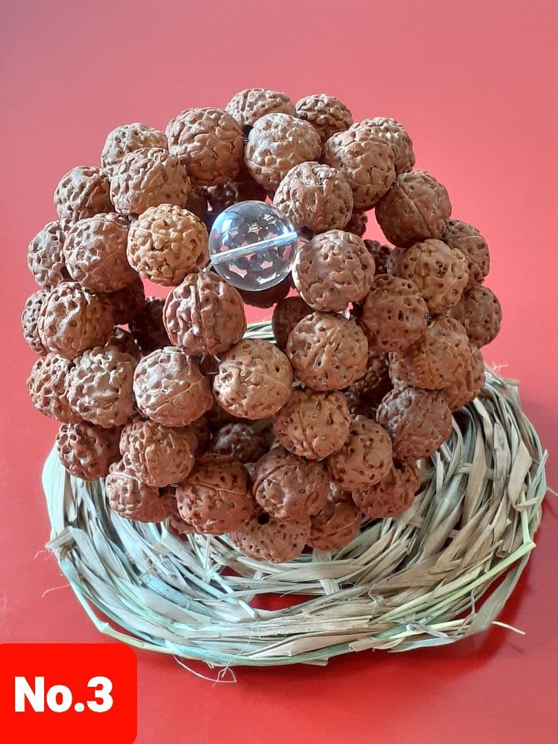 巖鳴虎嘯 中国 石湾窯